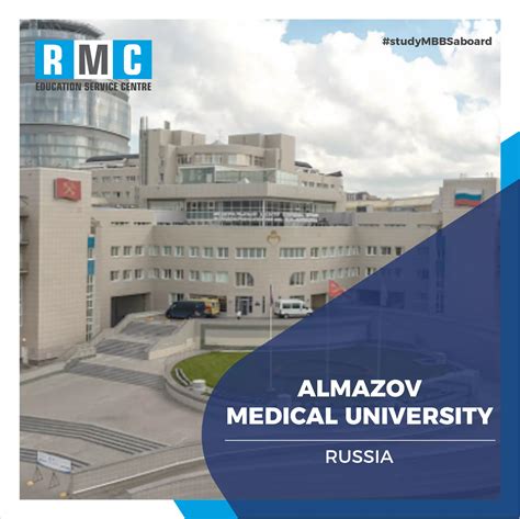 zimbra almazova|About Almazov Centre » Almazov National Medical Research .